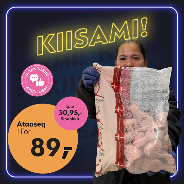 Kyllinge underlår 2kg